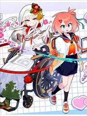 暴劫倾情 原著漫画对照 封面